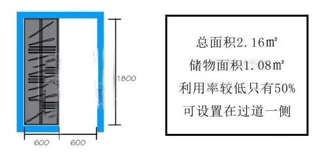 微信圖片_20190530145748.jpg