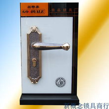 中山銳奇五金鎖具新品發布 創新設計引領鎖具五金新潮流
