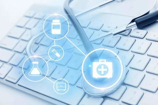 富士膠片 智能內(nèi)窺鏡工廠落成，以物聯(lián)網(wǎng)與AI重兵布局醫(yī)療科技新前沿