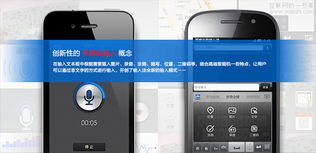 情感化設(shè)計在網(wǎng)站設(shè)計中的應(yīng)用